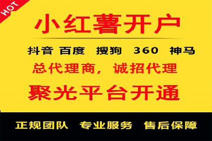 竞价托管SEM案例分析：提升广告效果